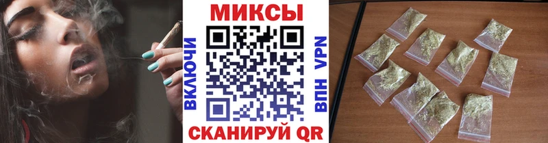 Бутират оксана  гидра как зайти  Красный Кут 