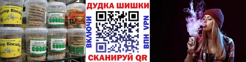 как найти   hydra зеркало  Canna-Cookies марихуана  Красный Кут 