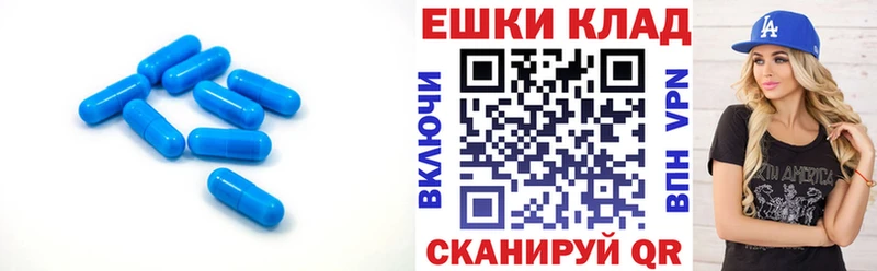 Ecstasy 99%  где найти   Красный Кут 