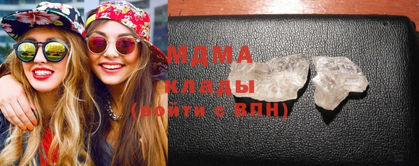 индика Аркадак