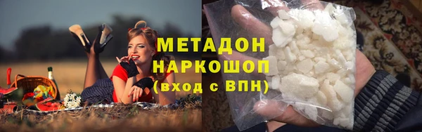 мефедрон Алзамай