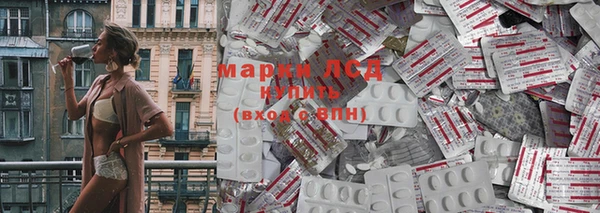MDMA Алексеевка