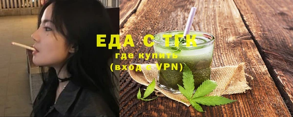 apvp Пестово