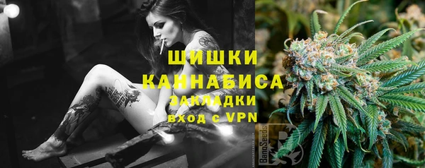 соль курить ск Арсеньев