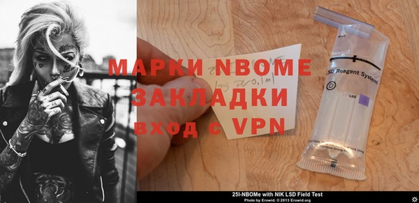MDMA Алексеевка