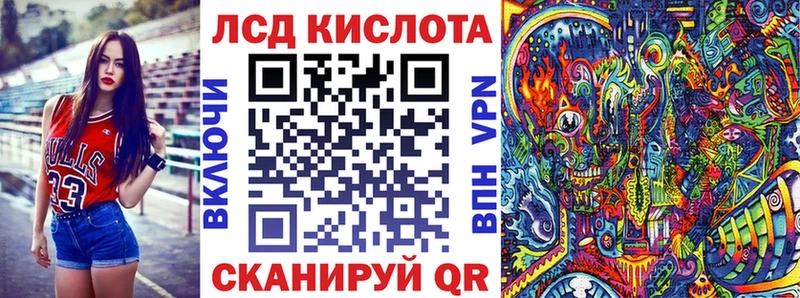 наркошоп  Красный Кут  Марки NBOMe 1,8мг 